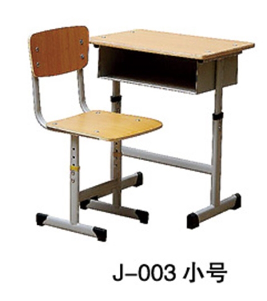 J-003小號(hào)